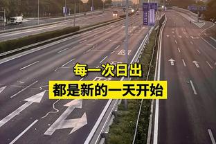 孙继海：大连基地2013/14年龄组首期海选，超700人报名9人入选